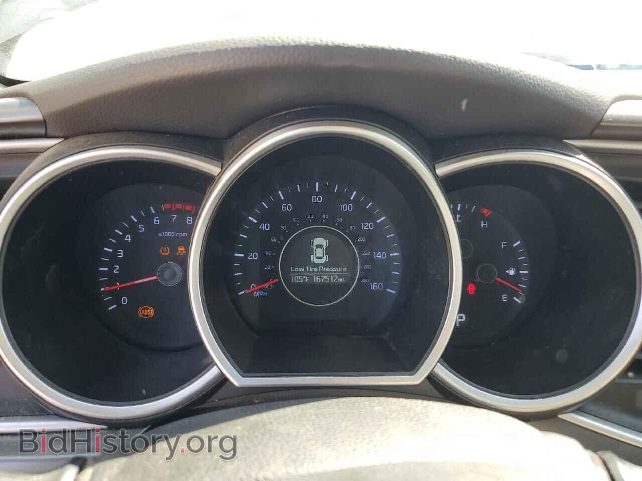 2015 KIA OPTIMA - VIN: 5XXGM4A72FG450441 - Фото 9