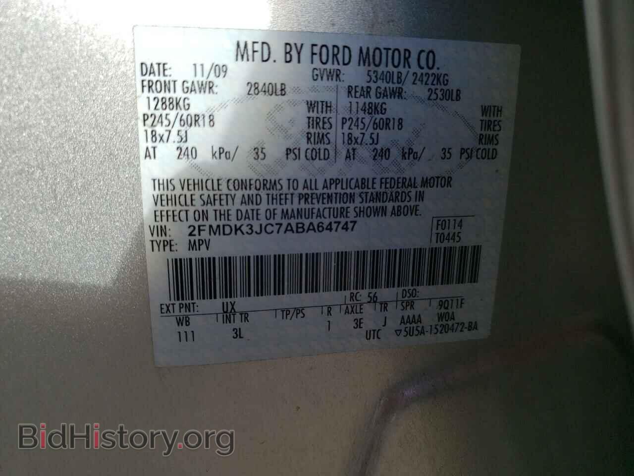 2010 FORD EDGE - VIN: 2FMDK3JC7ABA64747 - Фото 13