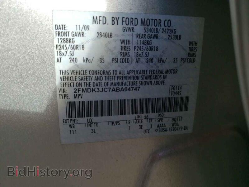 2010 Ford EDGE (VIN 2FMDK3JC7ABA64747) — фото 13 из 13