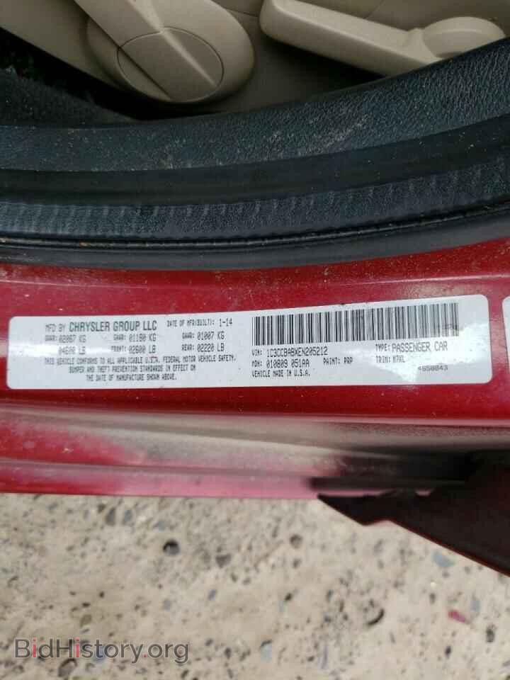 2014 CHRYSLER 200 - VIN: 1C3CCBABXEN205212 - Фото 10