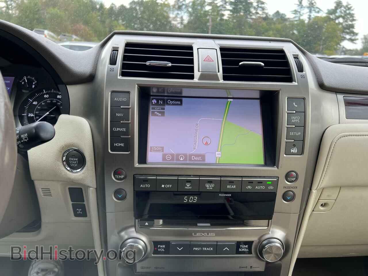 2014 LEXUS GX - VIN: JTJBM7FX3E5081609 - Фото 11
