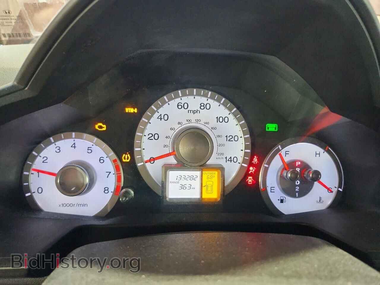 2011 HONDA PILOT - VIN: 5FNYF4H43BB024068 - Photo 9