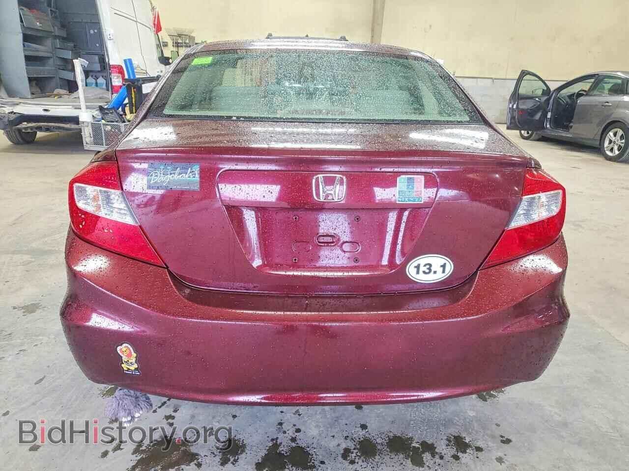 2012 HONDA CIVIC - VIN: JHMFB2F54CS001209 - Photo 6