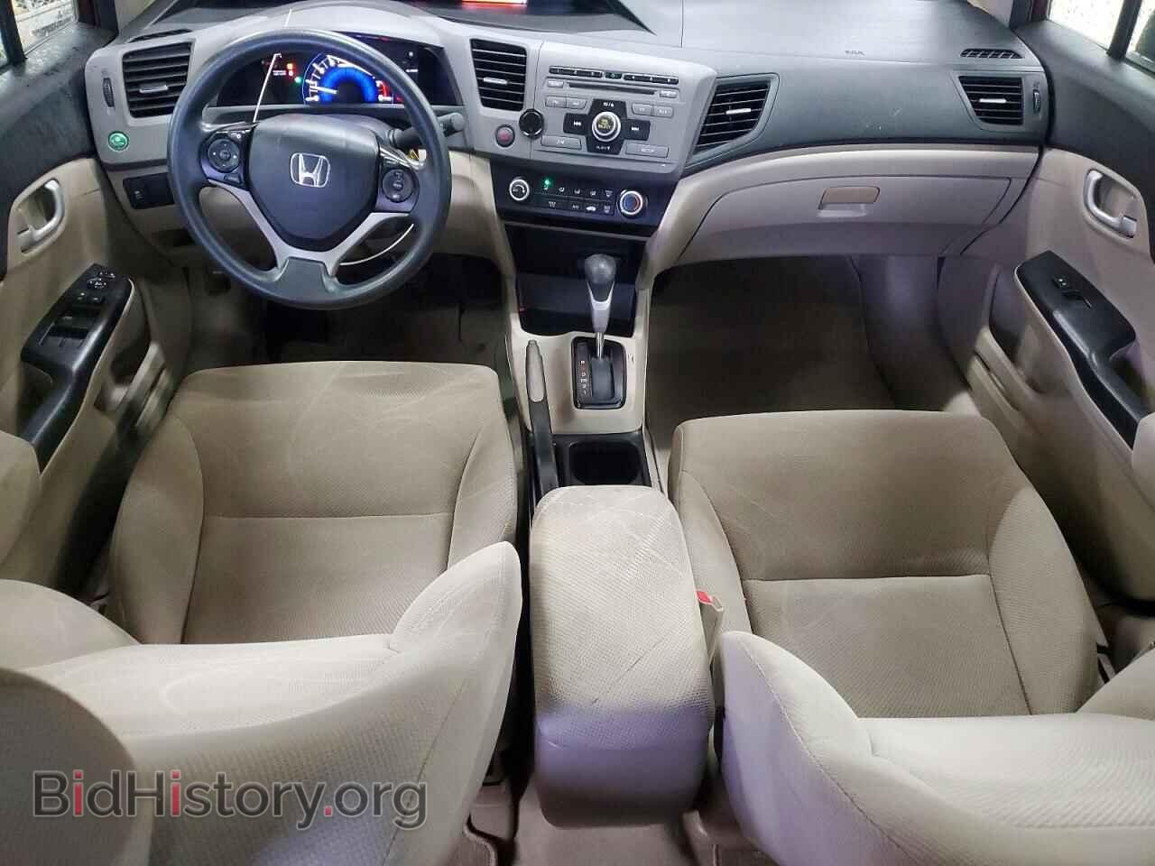 2012 HONDA CIVIC - VIN: JHMFB2F54CS001209 - Photo 8