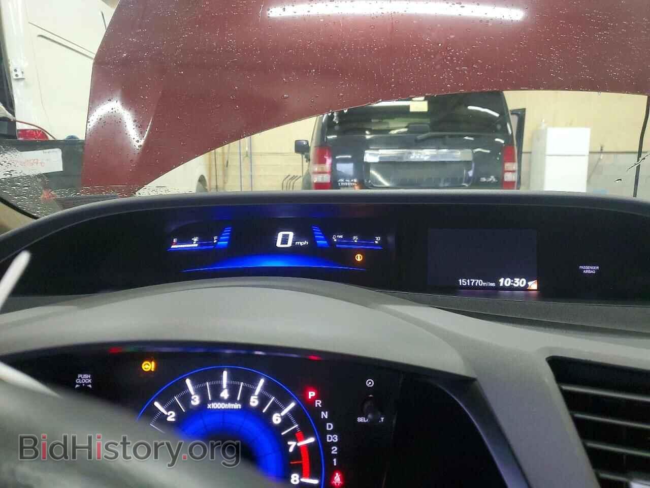 2012 HONDA CIVIC - VIN: JHMFB2F54CS001209 - Photo 9