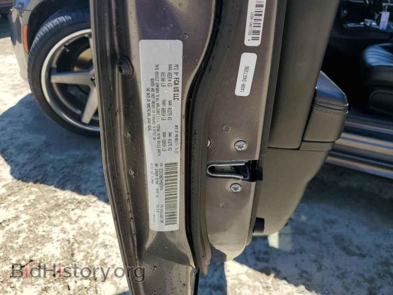 2017 CHRYSLER 300 - VIN: 2C3CCABG7HH657474 - Фото 12
