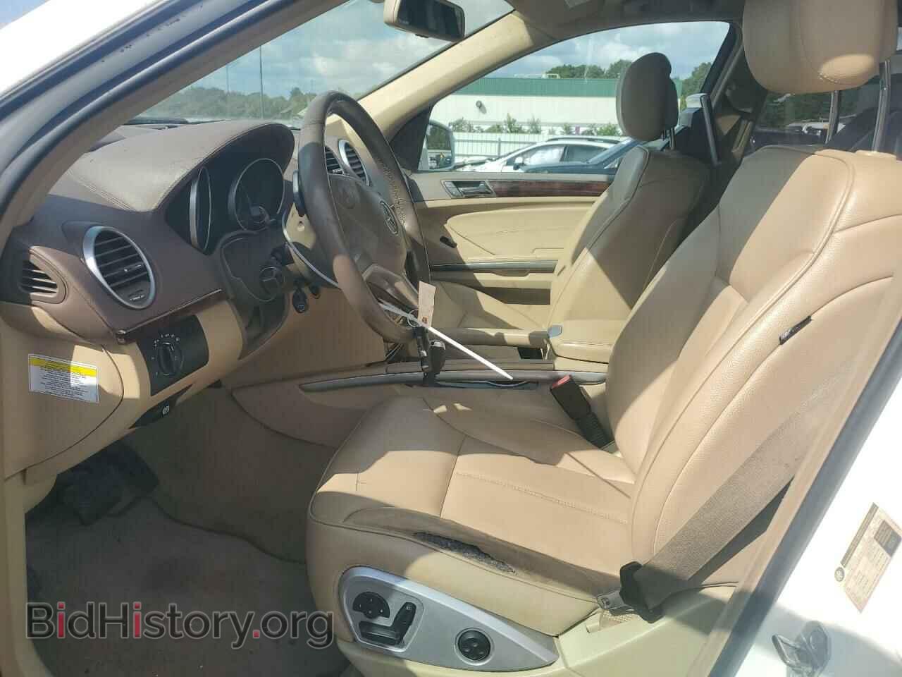 2011 MERCEDES-BENZ GL-CLASS - VIN: 4JGBF7BE1BA680217 - Фото 7