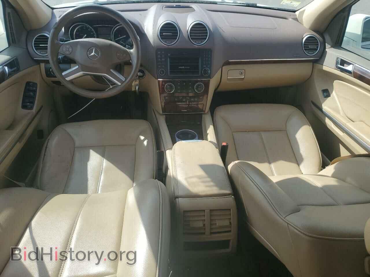 2011 MERCEDES-BENZ GL-CLASS - VIN: 4JGBF7BE1BA680217 - Фото 8
