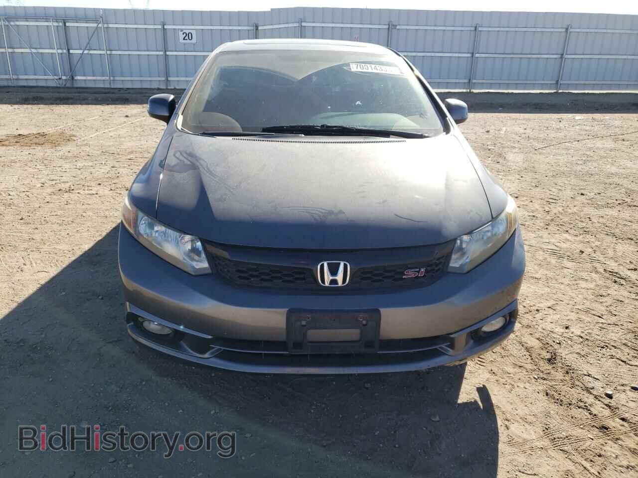 2012 HONDA CIVIC - VIN: 2HGFB6E56CH701025 - Фото 5