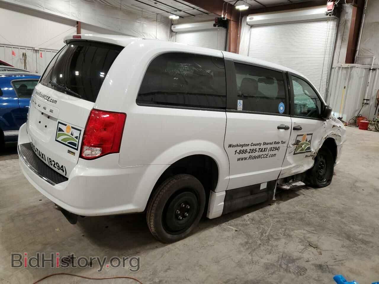 2019 DODGE CARAVAN - VIN: 2C7WDGBG8KR683790 - Фото 3