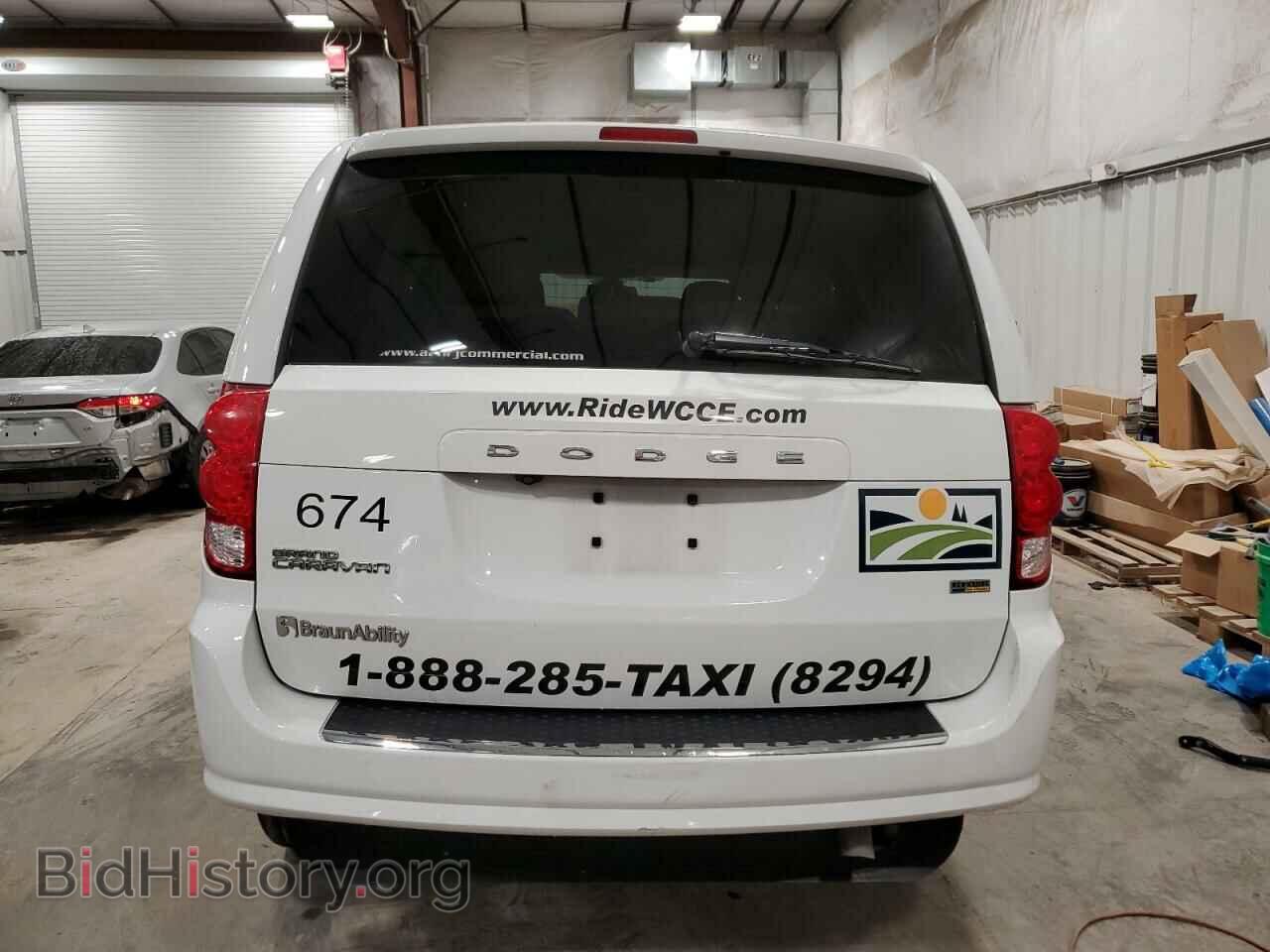 2019 DODGE CARAVAN - VIN: 2C7WDGBG8KR683790 - Фото 6