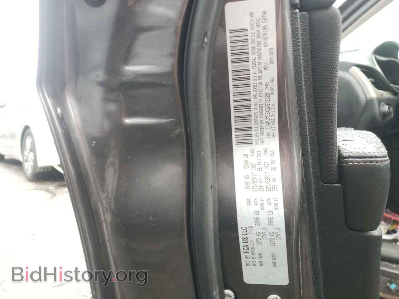 2016 JEEP CHEROKEE - VIN: 1C4PJMCS4GW372528 - Фото 10