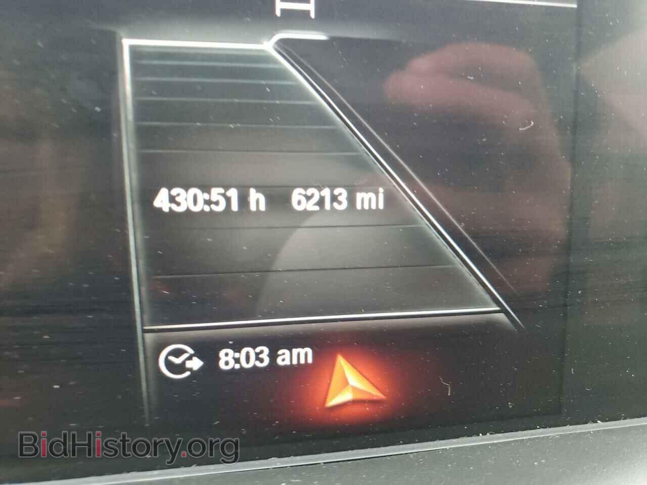 2017 BMW 7 SERIES - VIN: WBA7F2C59HG421716 - Фото 8
