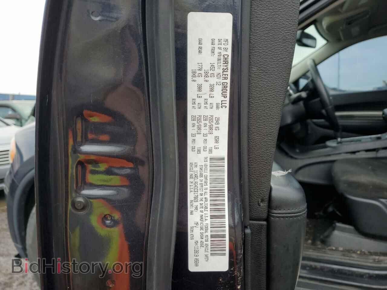 2013 DODGE DURANGO - VIN: 1C4RDJAG4DC617869 - Photo 13