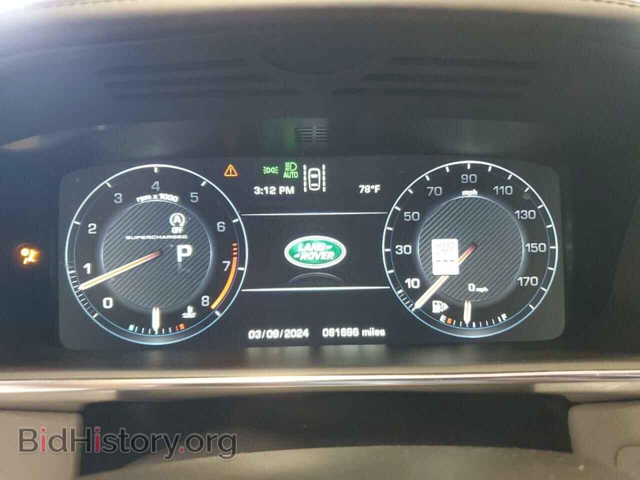 2014 LAND ROVER RANGEROVER - VIN: SALGV2TF2EA154733 - Фото 9