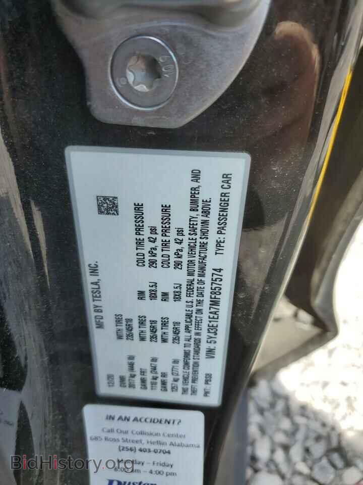2021 TESLA MODEL 3 - VIN: 5YJ3E1EA7MF857574 - Photo 12