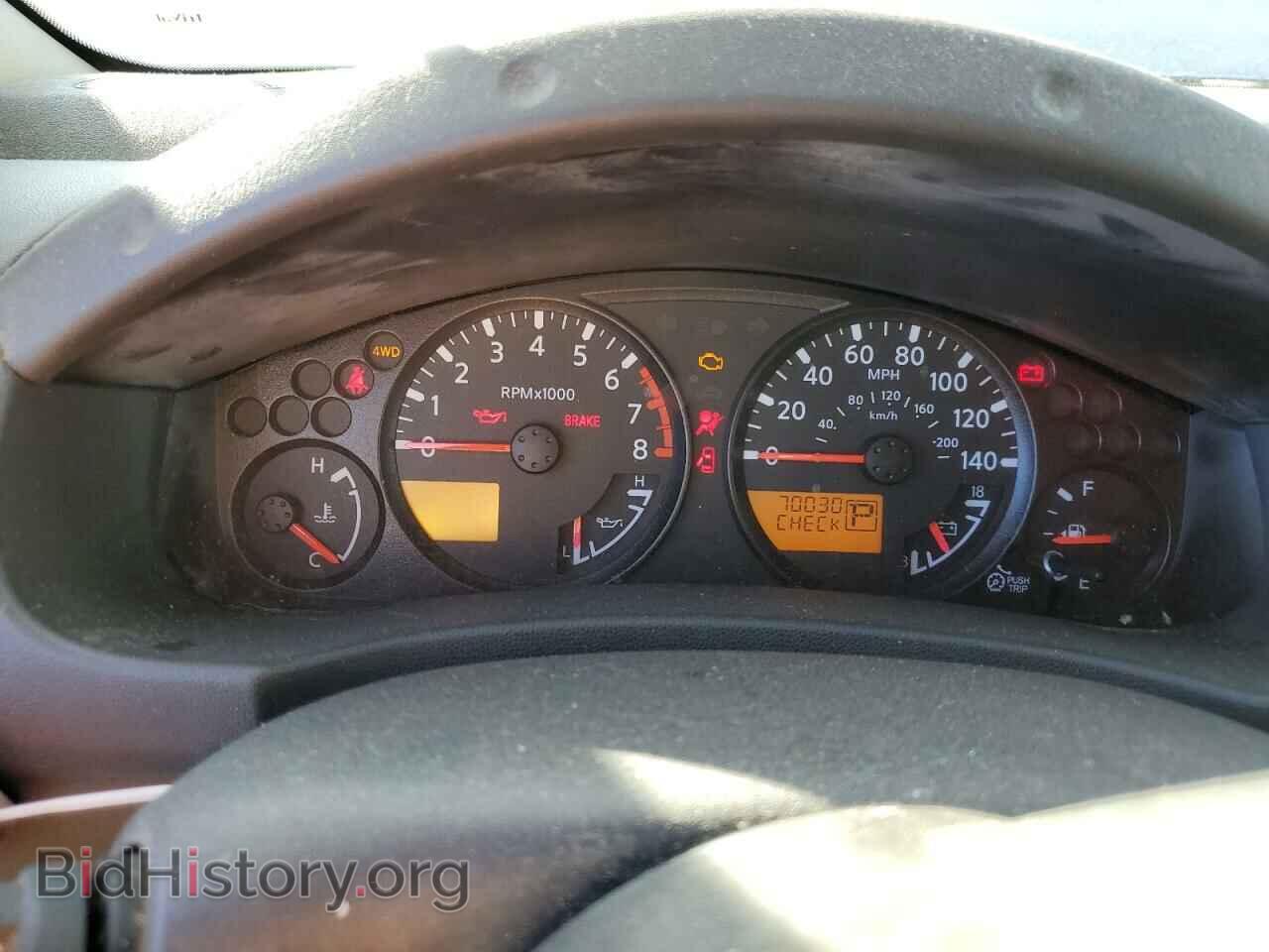 2012 SUZUKI EQUATOR - VIN: 5Z61D0FV5CC448654 - Фото 9