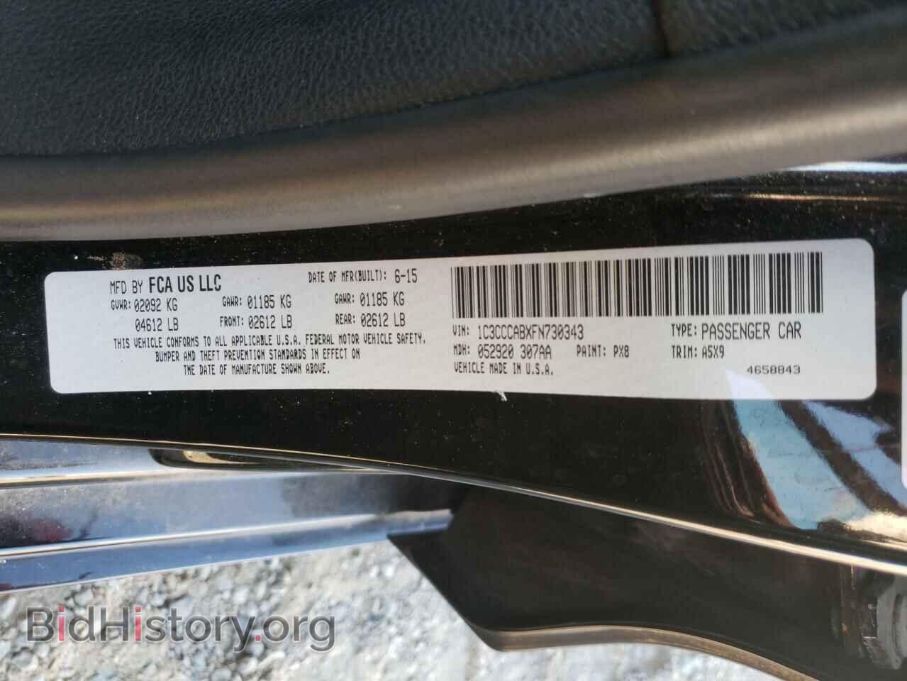 2015 CHRYSLER 200 - VIN: 1C3CCCABXFN730343 - Фото 10