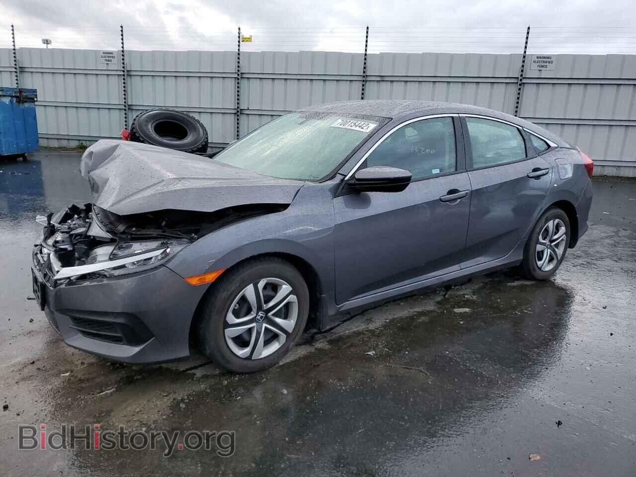 Фотография 2HGFC2F59HH571737 - HONDA CIVIC 2017