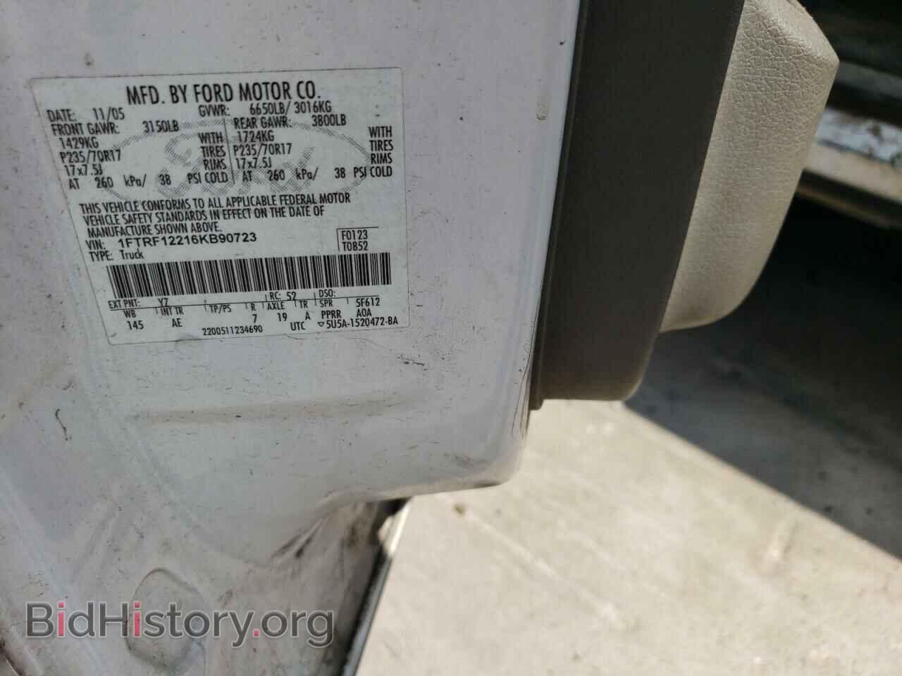 2006 FORD All Models - VIN: 1FTRF12216KB90723 - Фото 12