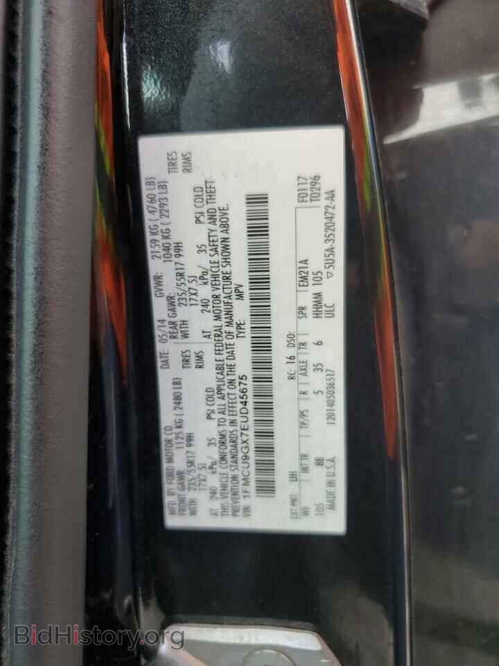 2014 FORD ESCAPE - VIN: 1FMCU9GX7EUD45675 - Фото 13