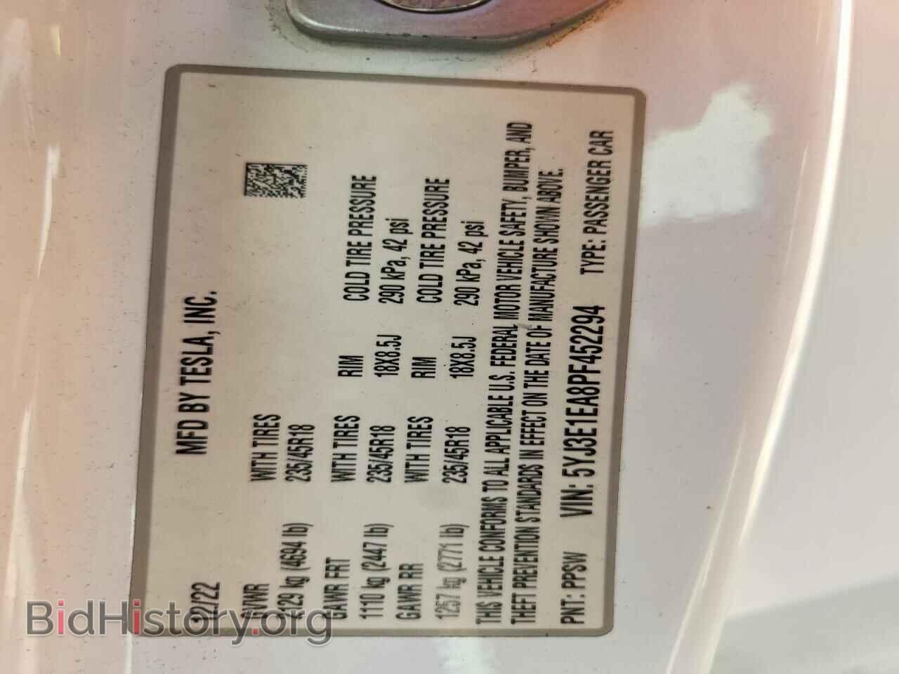 2023 TESLA MODEL 3 - VIN: 5YJ3E1EA8PF452294 - Фото 12