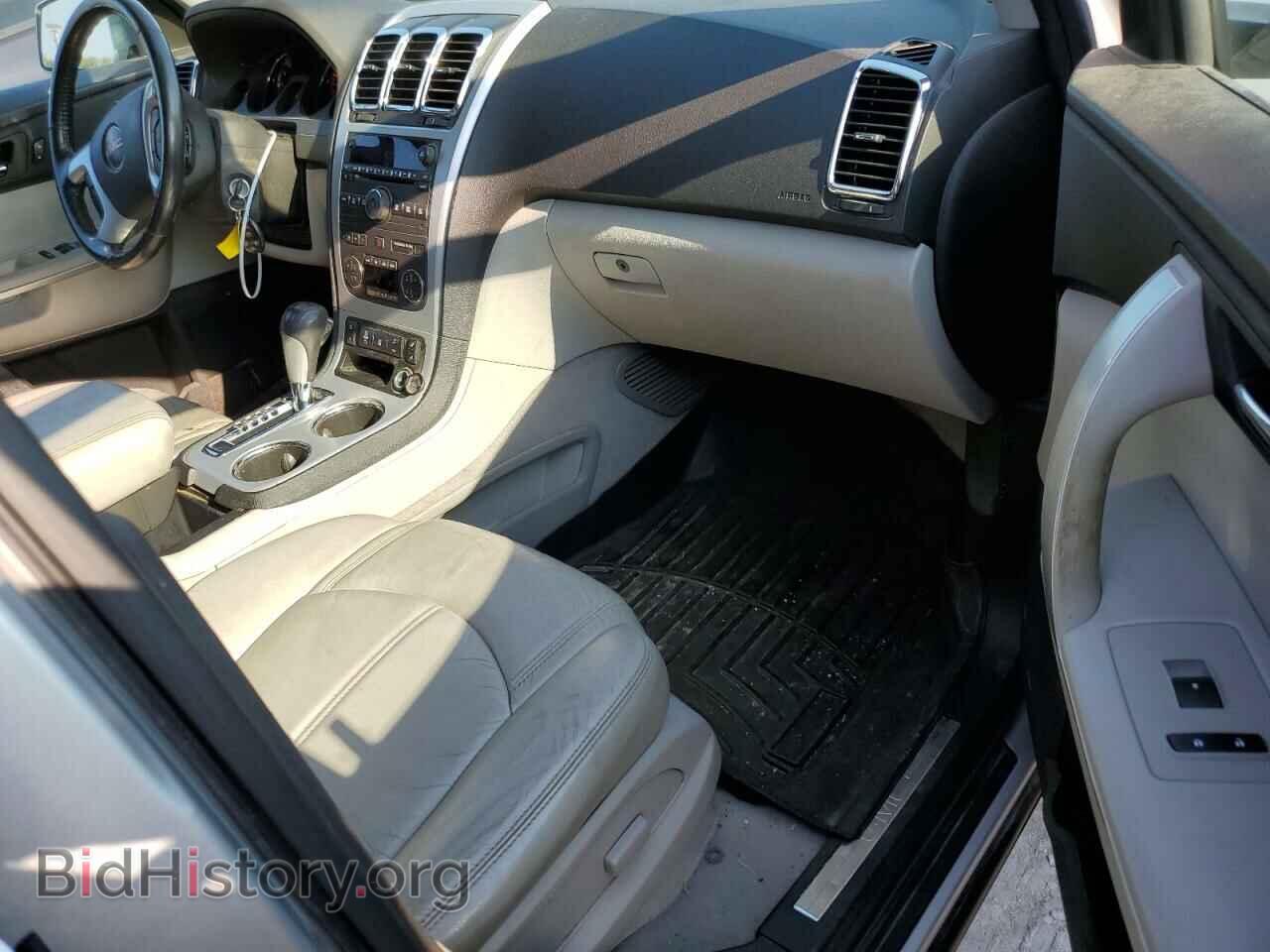 2012 GMC ACADIA - VIN: 1GKKVRED7CJ343854 - Фото 8