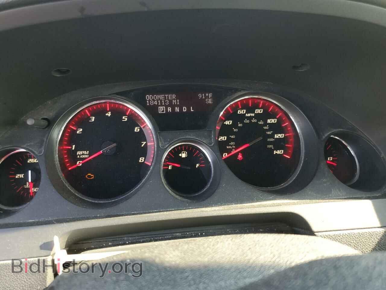 2012 GMC ACADIA - VIN: 1GKKVRED7CJ343854 - Фото 9