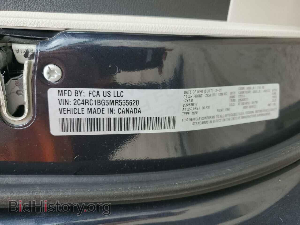 2021 CHRYSLER PACIFICA - VIN: 2C4RC1BG5MR555620 - Фото 14