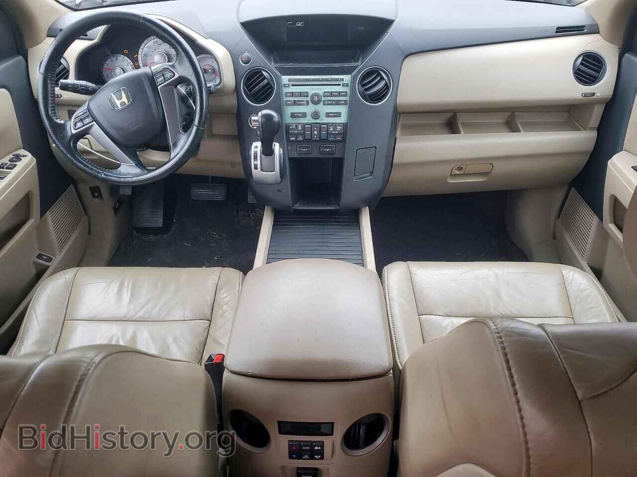 2011 HONDA PILOT - VIN: 5FNYF4H59BB079455 - Фото 8
