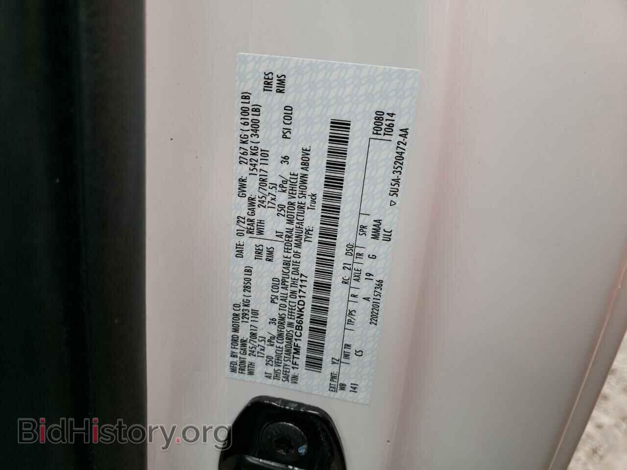 2022 FORD All Models - VIN: 1FTMF1CB6NKD17117 - Фото 12