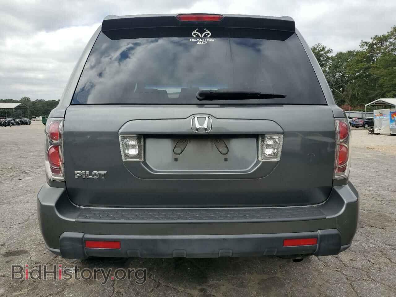 2007 HONDA PILOT - VIN: 5FNYF28527B039794 - Photo 6