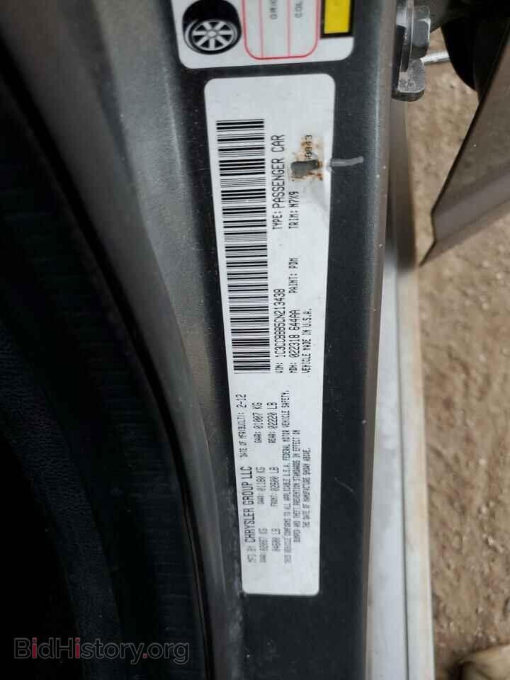 2012 CHRYSLER 200 - VIN: 1C3CCBBB5CN213438 - Фото 12