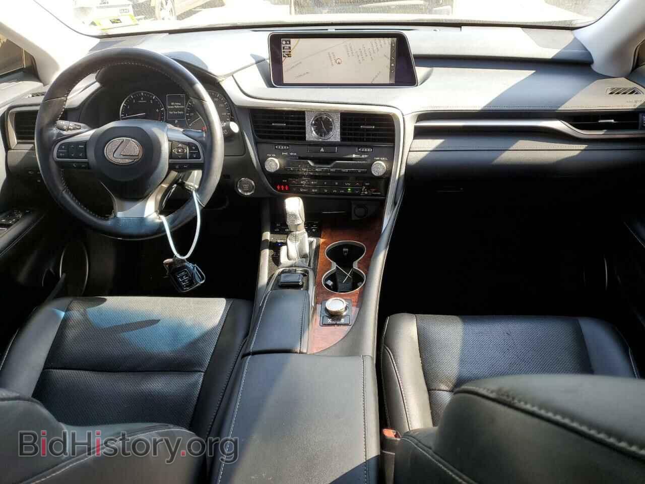 2017 LEXUS RX350 - VIN: JTJBZMCA6H2018106 - Фото 8