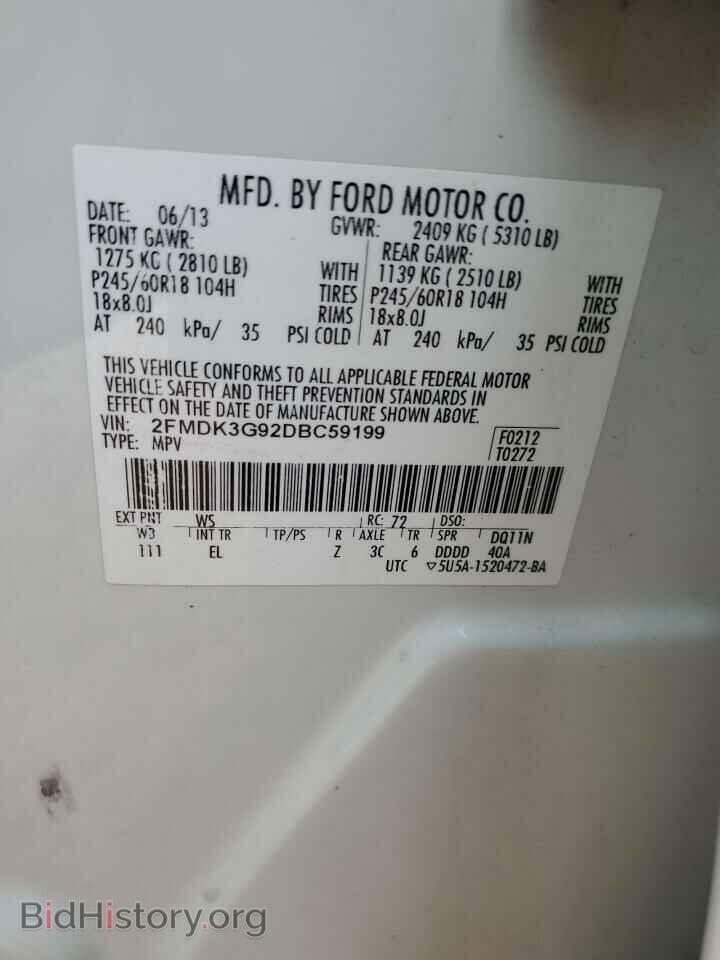 2013 FORD EDGE - VIN: 2FMDK3G92DBC59199 - Photo 13