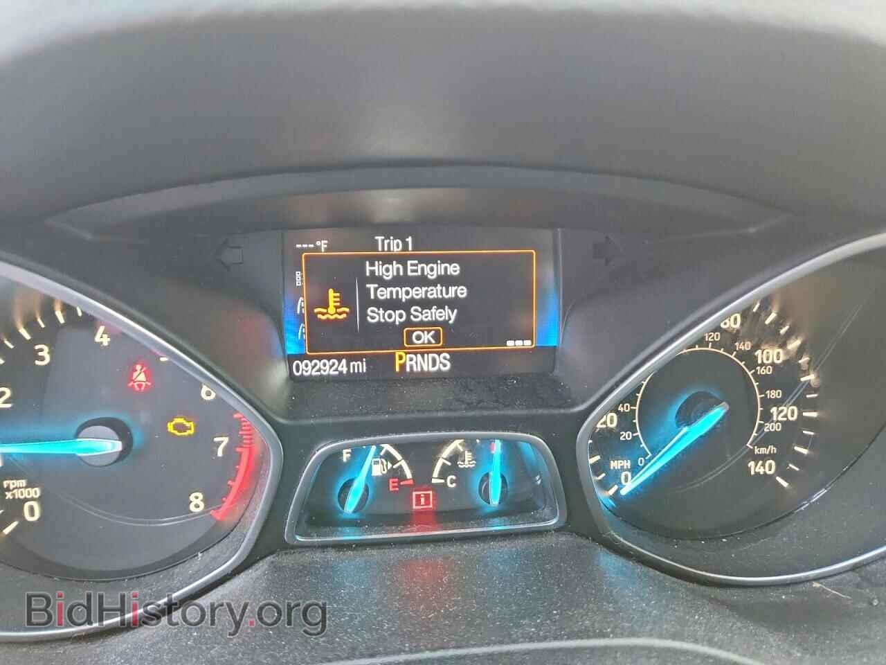 2017 FORD ESCAPE - VIN: 1FMCU9GD7HUB98896 - Фото 9