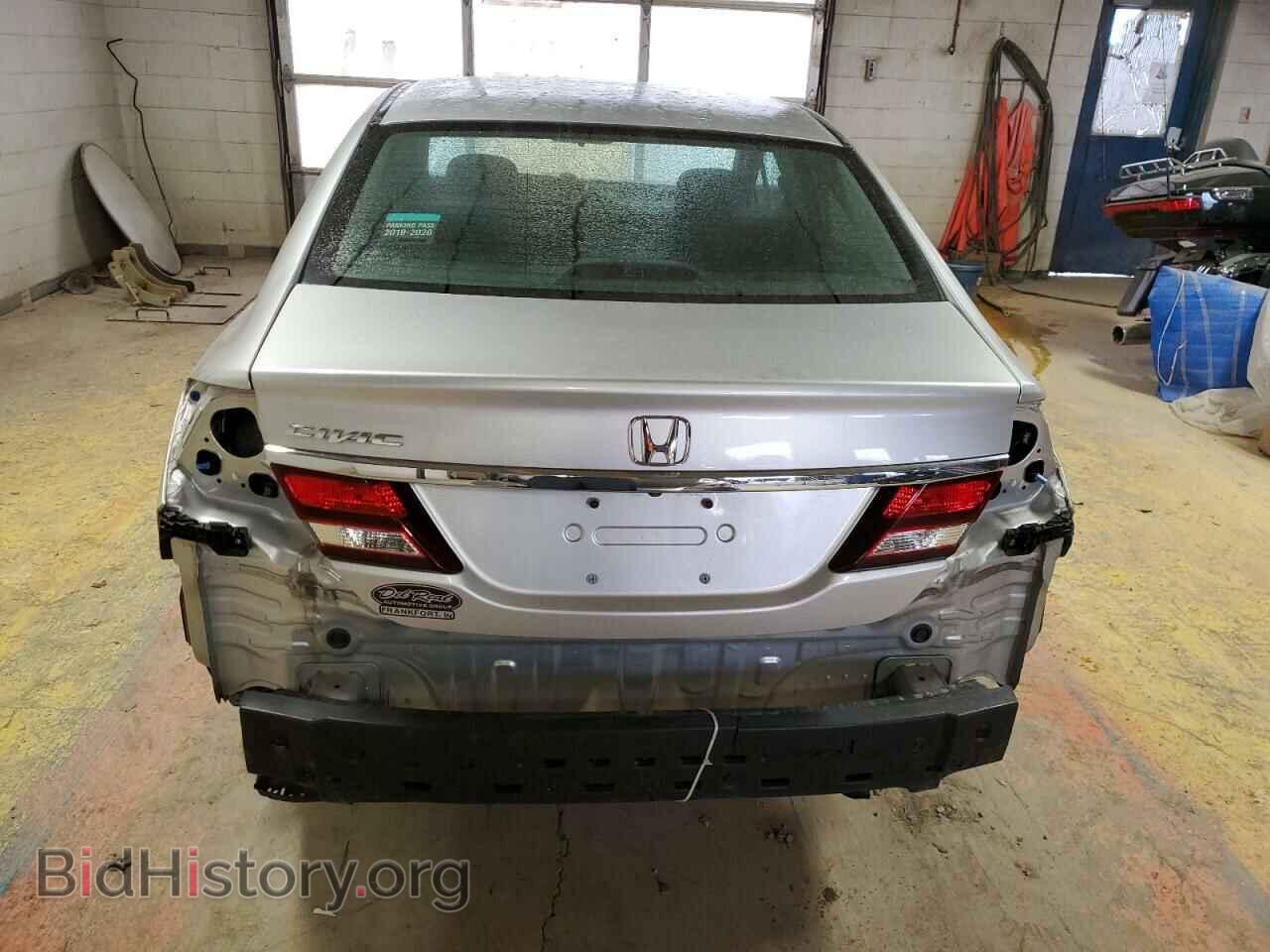 2013 HONDA CIVIC - VIN: 19XFB2F84DE088190 - Фото 6