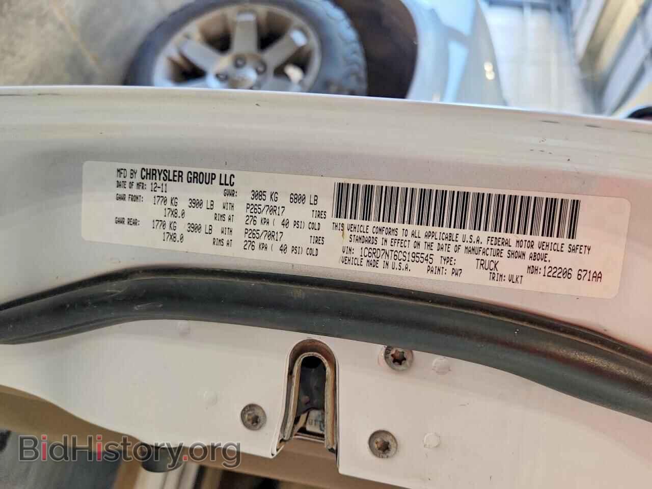 2012 DODGE RAM 1500 - VIN: 1C6RD7NT6CS195545 - Photo 12