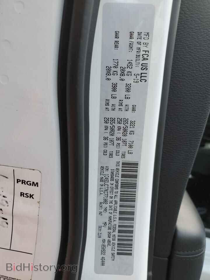 2019 DODGE DURANGO - VIN: 1C4SDJCT7KC771002 - Photo 13