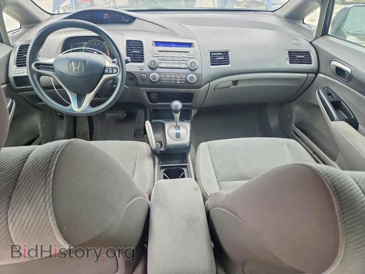 2009 HONDA CIVIC - VIN: 2HGFA16589H535152 - Photo 8
