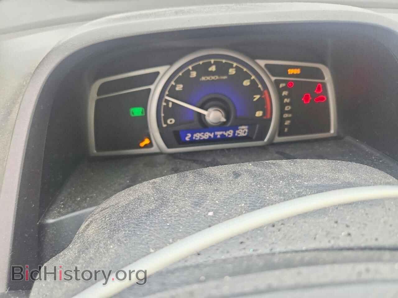 2009 HONDA CIVIC - VIN: 2HGFA16589H535152 - Photo 9