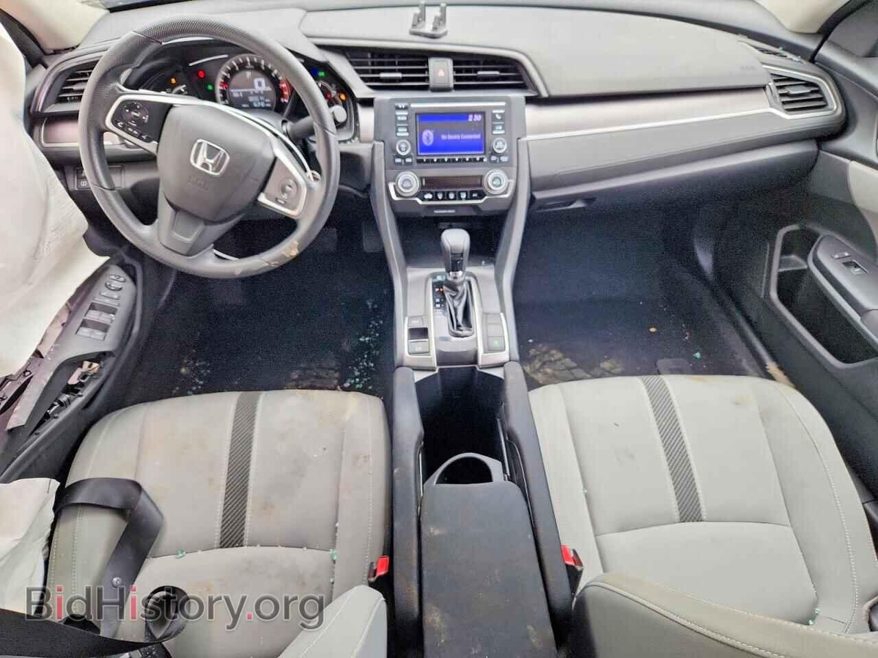 2017 HONDA CIVIC - VIN: 19XFC2F58HE035257 - Photo 8