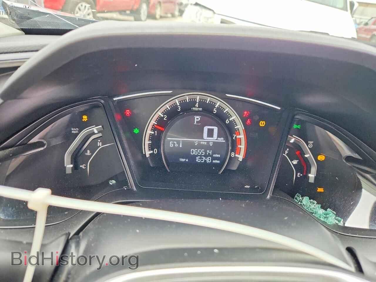 2017 HONDA CIVIC - VIN: 19XFC2F58HE035257 - Photo 9