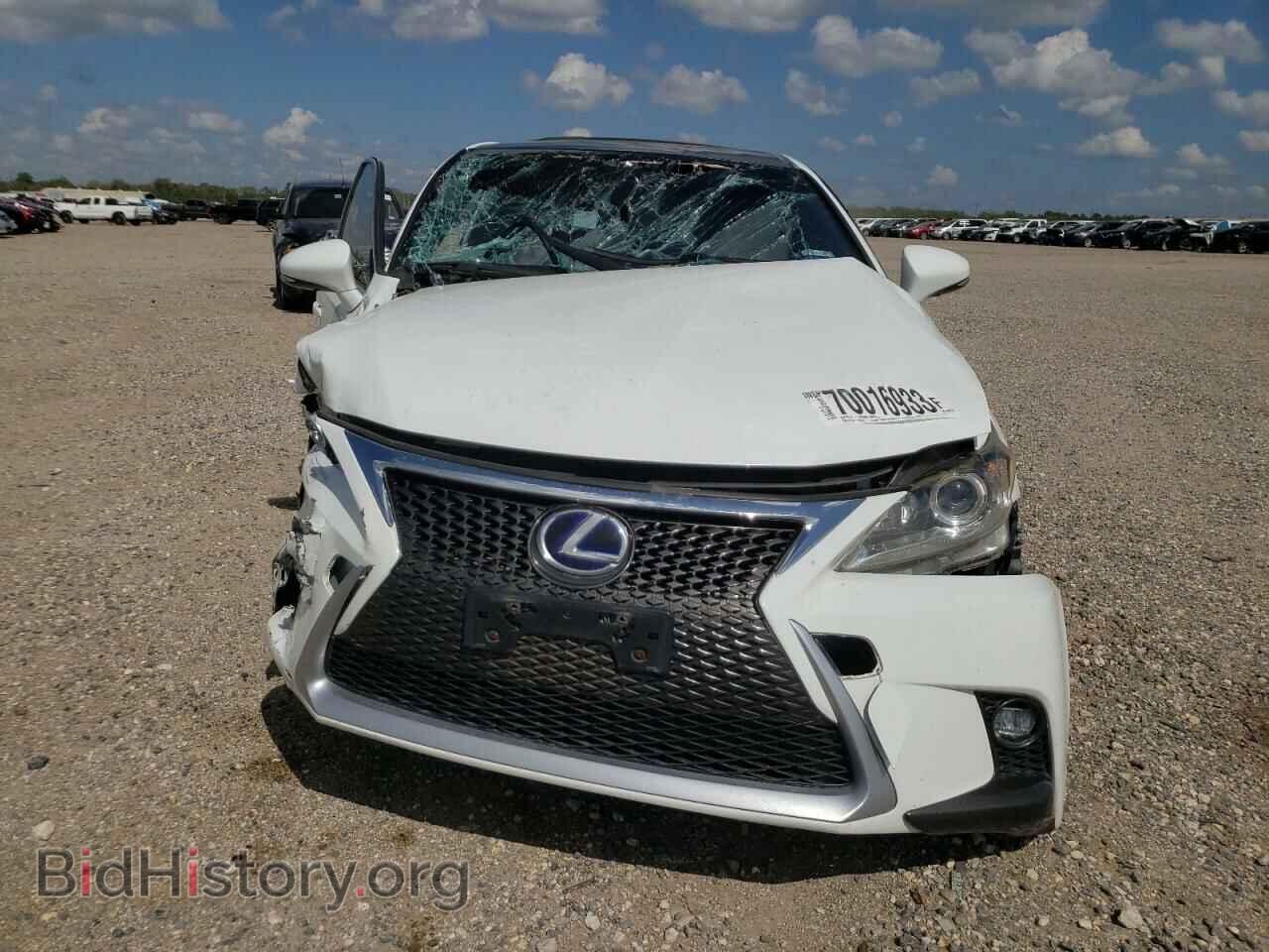2015 LEXUS CT 200 - VIN: JTHKD5BH8F2249459 - Фото 5