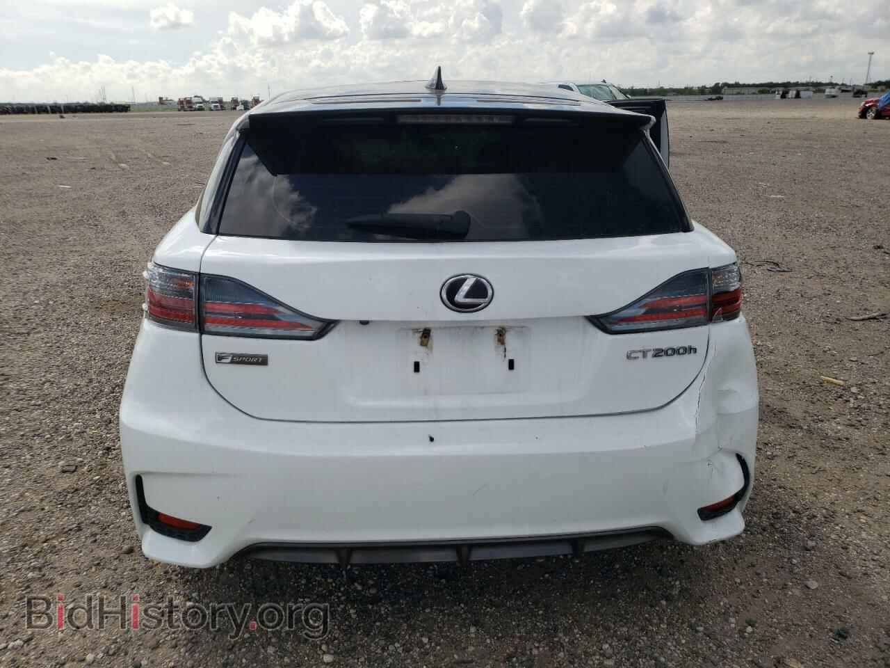 2015 LEXUS CT 200 - VIN: JTHKD5BH8F2249459 - Фото 6