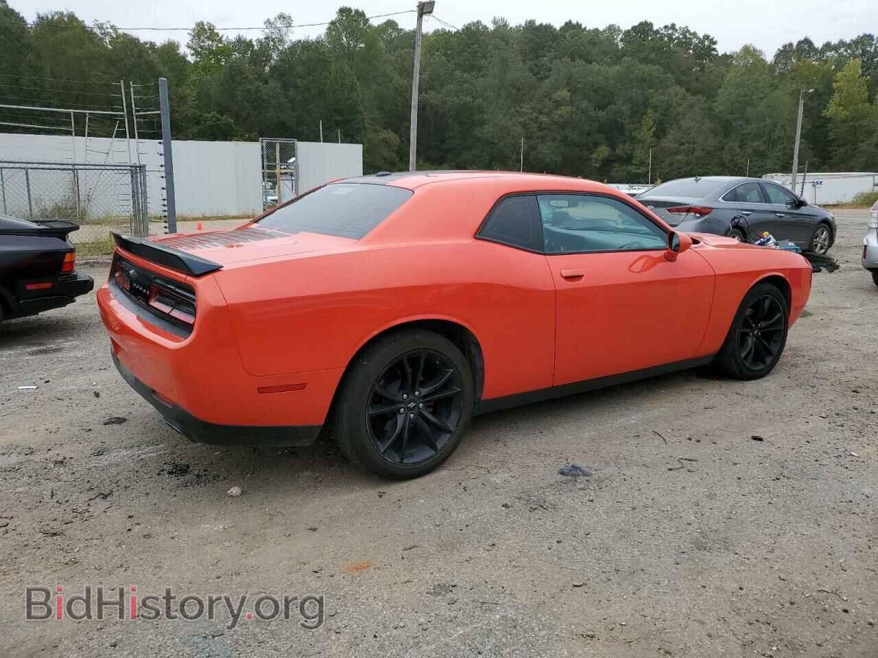 2018 DODGE CHALLENGER - VIN: 2C3CDZAGXJH204534 - Photo 3