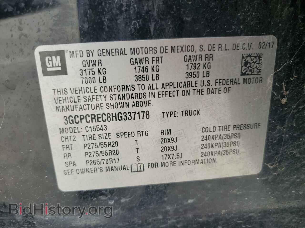 2017 CHEVROLET ALL Models - VIN: 3GCPCREC8HG337178 - Фото 12