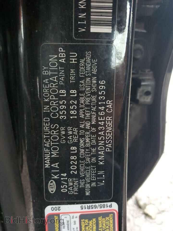 2014 KIA RIO - VIN: KNADN5A34E6413596 - Фото 12