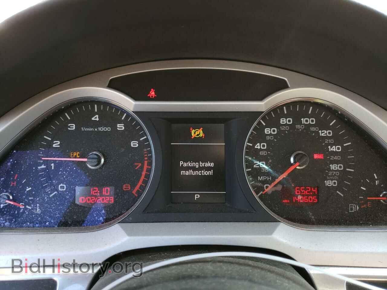 2011 AUDI A6 - VIN: WAUFGBFB7BN066963 - Фото 9