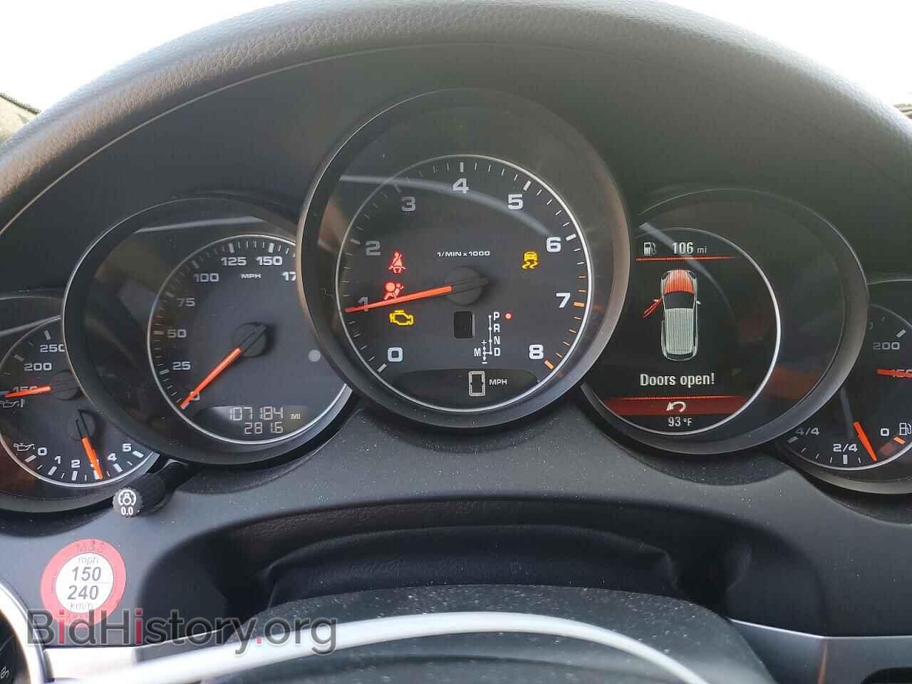 2014 PORSCHE CAYENNE - VIN: WP1AA2A23ELA05775 - Photo 9